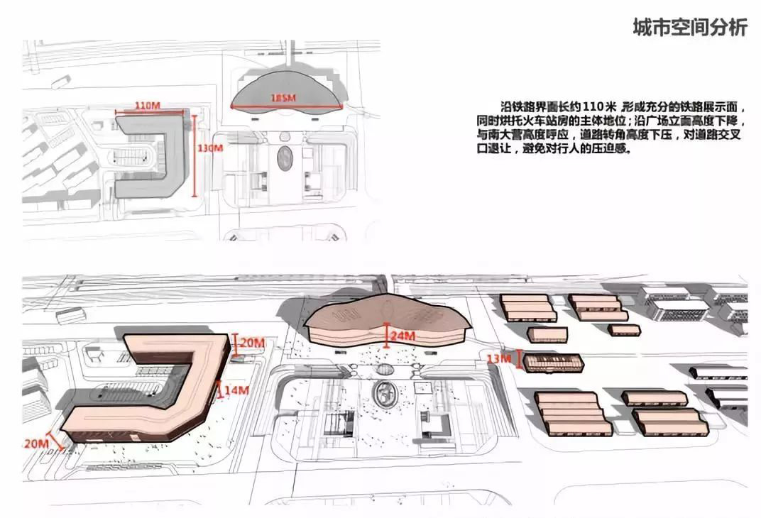 1559966530337050.jpg 潍坊站前广场05.jpg